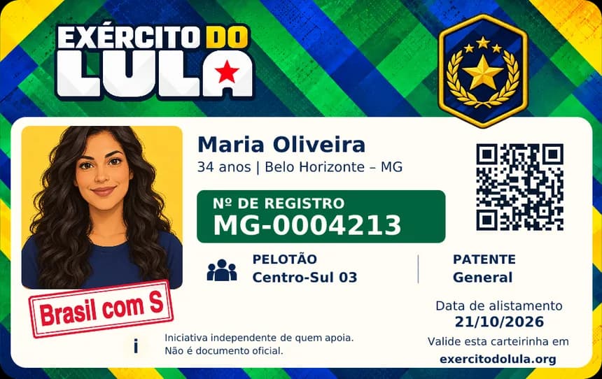 Exemplo de carteirinha horizontal, patente General